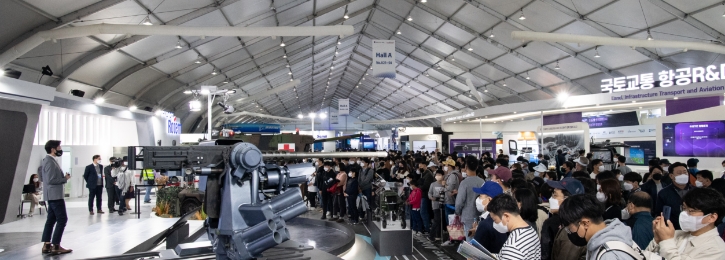 소개 | Seoul ADEX 2023