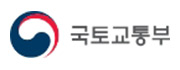 국토교통부