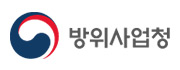 방위산업청