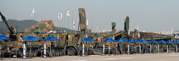 Outdoor Exhibition